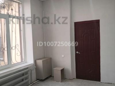 Свободное назначение, офисы, магазины и бутики, склады, общепит, салоны красоты, медцентры и аптеки, образование, кабинеты и рабочие места, студии · 50 м² за 160 000 〒 в Темиртау