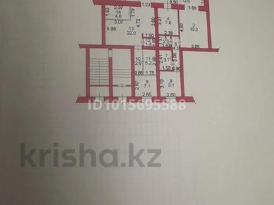 Сұлулық салондары · 110 м², бағасы: 100 млн ₸ в Семее