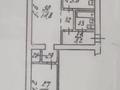 2-комнатная квартира · 42 м² · 2/3 этаж, Жандосова 15 за 29 млн ₸ в Алматы, Алатауский р-н — фото 12