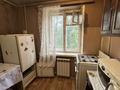 2-комнатная квартира · 42 м² · 2/3 этаж, Жандосова 15 за 29 млн ₸ в Алматы, Алатауский р-н — фото 9