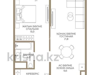 2-комнатная квартира · 58 м² · 8/9 этаж, Каныша Сатпаева 90а/1 за 51.1 млн ₸ в Алматы, Бостандыкский р-н