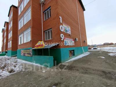 1-комнатная квартира · 37 м² · 1/4 этаж, Торайгырова 109 за 9 млн 〒 в Экибастузе