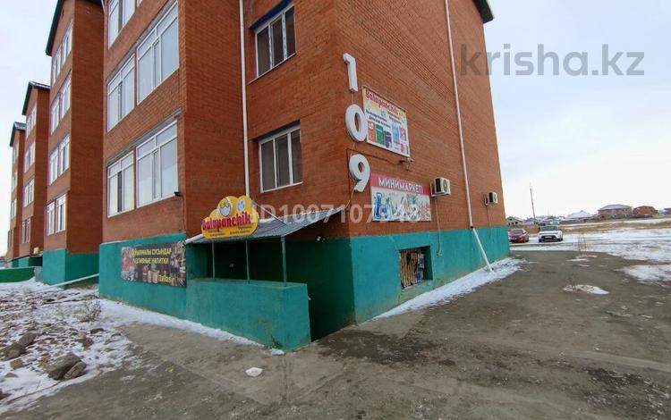 1-комнатная квартира · 37 м² · 1/4 этаж, Торайгырова 109 за 9 млн 〒 в Экибастузе — фото 2