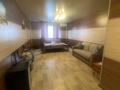 Азс, автосервисы и автомойки · 1500 м² за 795 млн ₸ в Междуреченске — фото 39