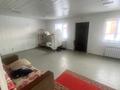 Азс, автосервисы и автомойки · 1500 м² за 795 млн ₸ в Междуреченске — фото 7