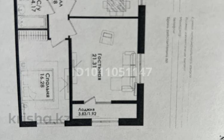 2-бөлмелі пәтер · 65 м² · 8/9 қабат, Улица Симферопольская, 1/2 1 — Cулейменова, бағасы: 64 млн ₸ в Алматы, Ауэзовский р-н — фото 2