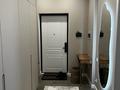 3-комнатная квартира · 78 м² · 7 этаж, Альфараби 9 за 450 000 ₸ в Астане, Нура р-н — фото 16