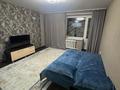 2-комнатная квартира · 45 м² · 1/9 этаж, Бориса Александрова 8/1 — Дворец спорта,ДВД,ФОК,Автовокзал за 13 000 ₸ в Усть-Каменогорске