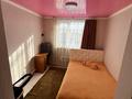 Отдельный дом · 4 комнаты · 94.9 м² · 6 сот., Наурыз 25А за 22 млн ₸ в Красном яре — фото 10