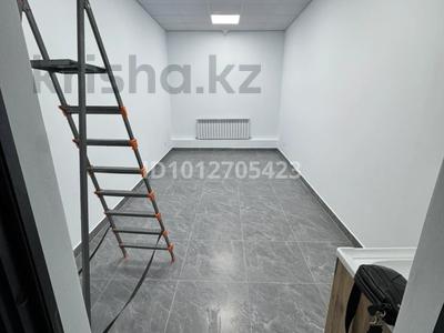 Еркін, кеңселер, дүкендер мен бутиктер, қоймалар, кабинеттер және жұмыс орындары · 17 м², бағасы: 98 000 ₸ в Алматы, Жетысуский р-н