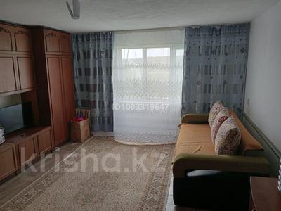 Дача · 3 комнаты · 48 м² · 10 сот., Магистраль 2 60 — Рядом с переездом за 6.5 млн 〒 в им. Касыма кайсеновой