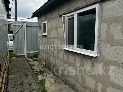 Дача · 2 комнаты · 22 м² · 4 сот., СО Текстильщиков-1 за 60 000 ₸ в Костанае