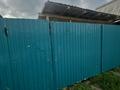 Дача · 2 комнаты · 22 м² · 4 сот., СО Текстильщиков-1 за 60 000 ₸ в Костанае — фото 2