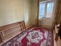 3-бөлмелі пәтер · 64 м² · 2/9 қабат, мкр Строитель 27/1, бағасы: 20.5 млн ₸ в Уральске — фото 5