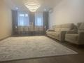 3-комнатная квартира · 123.4 м² · 2/3 этаж, Какимбек Салыков 42 за 750 000 ₸ в Алматы, Бостандыкский р-н — фото 2