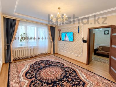 1-комнатная квартира · 54.4 м² · 7/9 этаж, 10 микрорайон 21 за 14.5 млн ₸ в Аксае