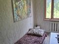 2-комнатная квартира · 43 м² · 2/5 этаж, кабанбай батыра 11а за 17 млн ₸ в Шымкенте, Аль-Фарабийский р-н — фото 7
