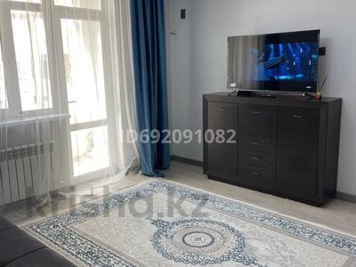 2-бөлмелі пәтер, 95 м², 5/10 қабат тәулігіне, мкр Атырау, Абулхайыр хана 51а, бағасы: 13 500 〒