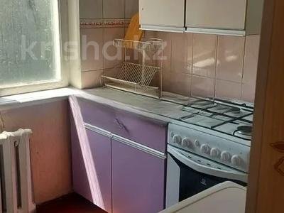2-бөлмелі пәтер · 48 м² · 3/4 қабат, Радостовца, бағасы: 26.5 млн ₸ в Алматы, Бостандыкский р-н