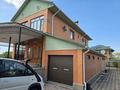 Отдельный дом · 8 комнат · 750 м² · 24 сот., Алтын аул 56 за 300 млн 〒 в Каскелене — фото 14
