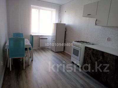1-бөлмелі пәтер · 45 м² · 2 қабат, Береке 45, бағасы: 140 000 ₸ в Костанае