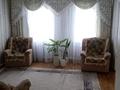 Отдельный дом · 4 комнаты · 57 м² · 6 сот., Пришахтинск, Павлодарская 38 — Мелитопольская за 15 млн ₸ в Караганде, Алихана Бокейханова р-н — фото 5