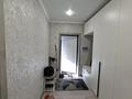 2-комнатная квартира · 58 м² · 4/10 этаж, мкр Думан-2 за 31 млн ₸ в Алматы, Медеуский р-н — фото 2