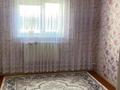 Отдельный дом • 5 комнат • 200 м² • 6 сот., Улан 177 за 25 млн 〒 в Атамекене — фото 4