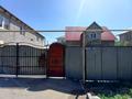 Отдельный дом · 4 комнаты · 130 м² · 8 сот., мкр Акбулак, Талдыарал 28 — Момышулы за 115 млн ₸ в Алматы, Алатауский р-н