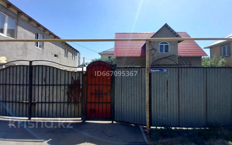 Отдельный дом · 4 комнаты · 130 м² · 8 сот., мкр Акбулак, Талдыарал 28 — Момышулы за 115 млн ₸ в Алматы, Алатауский р-н — фото 10