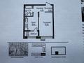 1-комнатная квартира · 40 м² · 3/9 этаж, Чингиз Айтматов 24/4 — Ұлы Дала за 28.5 млн ₸ в Астане, Нура р-н — фото 2