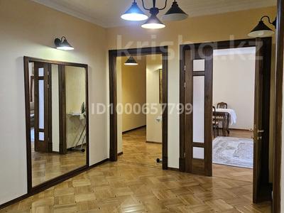 Пәтерлер в Астане: 4-бөлмелі пәтер · 144 м² · 5/10 қабат, Сарайшык 38, бағасы: 75 млн 〒 4-бөлмелі пәтер · 144 м² · 5/10 қабат, Сарайшык 38, бағасы: 75 млн 〒 в Астане, Есильский р-н