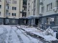 2-комнатная квартира · 67 м² · 3/7 этаж, Микрорайон Кайрат за 40.5 млн ₸ в Алматы, Турксибский р-н — фото 16