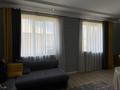 Жеке үй · 5 бөлме · 125 м² · 8 жүзд., мкр Самал-3 206, бағасы: 56 млн ₸ в Шымкенте, Абайский р-н — фото 15