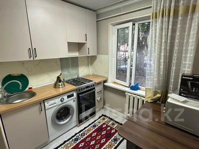 1-комнатная квартира · 32 м² · 1/5 этаж, айманова за 26 млн ₸ в Алматы, Алмалинский р-н