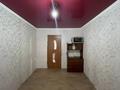 Дача • 3 комнаты • 77.4 м² • 8 сот., Зеленый 4 за 7.5 млн 〒 в Актобе — фото 9