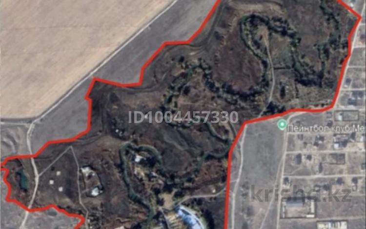 Жер телімі · 30 га, Байсерке, бағасы: ~ 1.7 млрд ₸ — фото 2