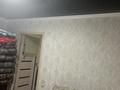 Отдельный дом · 4 комнаты · 80 м² · 5 сот., Кызылту 2 Райымбека 4 — Рядом находится поликлиника за 35 млн ₸ в Алматинской обл., Талгарский р-н — фото 11