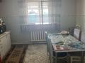 Отдельный дом · 4 комнаты · 80 м² · 5 сот., Кызылту 2 Райымбека 4 — Рядом находится поликлиника за 35 млн ₸ в Алматинской обл., Талгарский р-н — фото 9