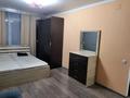 1-бөлмелі пәтер · 38 м² · 1/4 қабат, Зеина Шашкина 15 — Возле Есентая, бағасы: 350 000 ₸ в Алматы, Бостандыкский р-н
