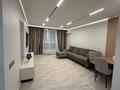 2-комнатная квартира · 56 м² · 9/13 этаж, Утепова 31 — Утепова-абиша кекилбая за 400 000 ₸ в Алматы, Бостандыкский р-н — фото 4