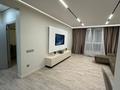 2-комнатная квартира · 56 м² · 9/13 этаж, Утепова 31 — Утепова-абиша кекилбая за 400 000 ₸ в Алматы, Бостандыкский р-н — фото 8