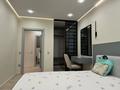 2-комнатная квартира · 56 м² · 9/13 этаж, Утепова 31 — Утепова-абиша кекилбая за 400 000 ₸ в Алматы, Бостандыкский р-н — фото 9