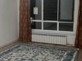2-комнатная квартира · 62 м² · 6/9 этаж, Байдибек би 126/7 — 189 квартал за 150 000 ₸ в Шымкенте, Абайский р-н