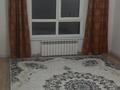 2-комнатная квартира · 62 м² · 6/9 этаж, Байдибек би 126/7 — 189 квартал за 150 000 ₸ в Шымкенте, Абайский р-н — фото 2