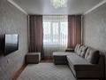 3-бөлмелі пәтер · 64.6 м² · 9/10 қабат, Павлова, бағасы: 28 млн ₸ в Павлодаре