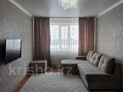 3-бөлмелі пәтер · 64.6 м² · 9/10 қабат, Павлова, бағасы: 28 млн ₸ в Павлодаре