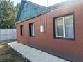 Отдельный дом · 4 комнаты · 75 м² · 8 сот., мкр Карасу, Мостовая 74 за 90 млн ₸ в Алматы, Алатауский р-н — фото 2
