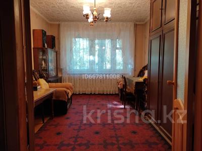 2-комнатная квартира, 48.7 м², 1/5 этаж, Ермекова 83/2 за 20 млн 〒 в Караганде, Казыбек би р-н
