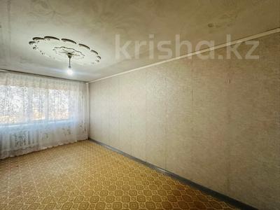 2-комнатная квартира · 47 м² · 2/5 этаж, Станционная 26б за 5.5 млн ₸ в Шахтинске